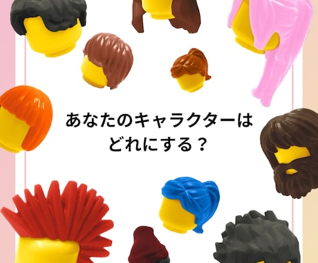 LEGO⭐️結婚式オープニングムービー制作します 披露宴の注意事項レゴ ストップモーションムービー✨️ イメージ2