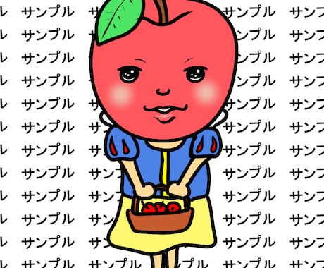 商用利用 イラストの著作権を譲渡いたします イラストを安心して【商用利用】することができます！ イメージ2