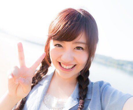 お話、愚痴聞きます 彼女のように話したい、癒されたい、愚痴りたい、、などなど イメージ1