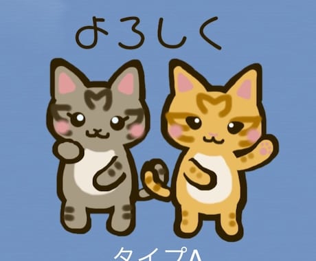 あなたの愛猫のオリジナルLINEスタンプつくります あなたのお家の猫ちゃんをLINEスタンプにしてみませんか？ イメージ2