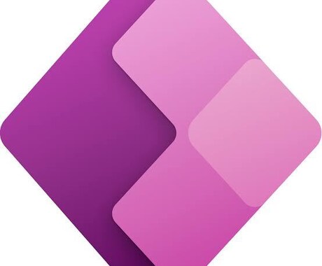 Power Appsの作成をサポートします Power Apps初心者から応用まで丁寧にサポートします イメージ1