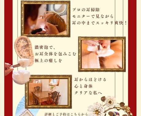 即納！2時間セッション × デザイン制作します お急ぎの方に！2時間セッション後にはDMができてます！ イメージ2