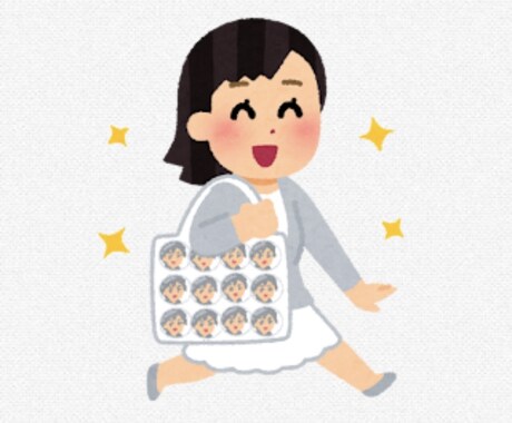 オタクの愚痴なんでも聞きます 推し活の愚痴、同担への愚痴なんでも◎ イメージ1