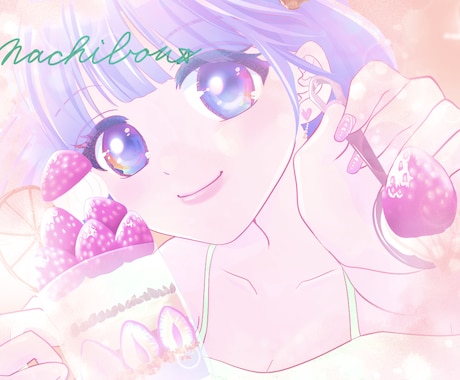 修正何度でもOK！ほんわか綺麗なアイコン描きます ★面倒なオプション設定なしでカンタン！各種SNSにおすすめ イメージ1