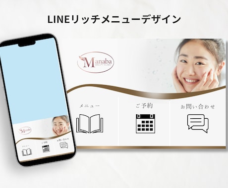 現役看護師が医療や美容のインスタ運用代行をします 現役ナースがターゲットに刺さる世界観と信頼感をデザイン イメージ2