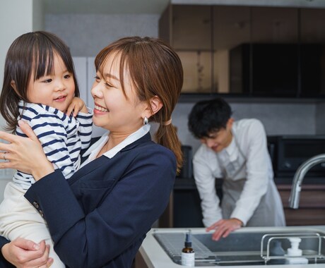 愛着障害でお悩みの方お助けします 「人と話すのが苦手なあなたへ。会話上手をサポート」 イメージ1