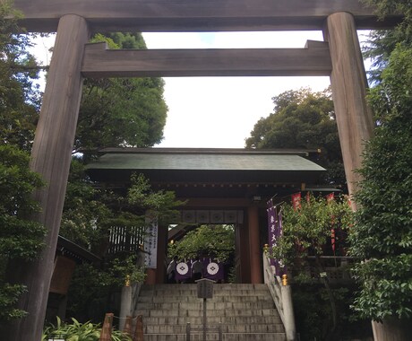 恋に効く東京大神宮に代理参拝、祈祷します 東京大神宮に代理参拝で恋愛運アップ❤︎鑑定付きです イメージ2