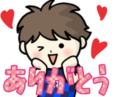 同じテイストで５ポーズまで同一料金で作成します 商用OK！挿絵やウェブ用にオリジナルのイラスト描きます！ イメージ2