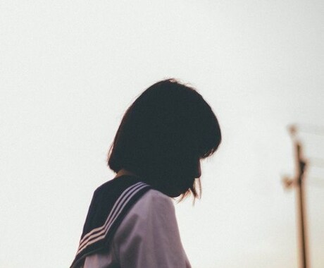 高校生視点でなんでも相談承ります 現役女子高生のリアルな意見お伝えします！ イメージ1