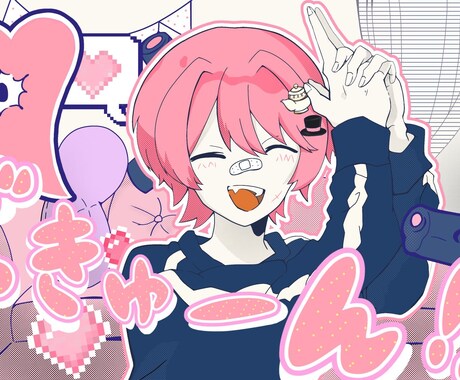 本家に近い“歌ってみたのサムネ”作成をします サムネで歌ってみた伸ばします！！ イメージ2