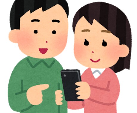 先着10名！期間限定！【あなたの彼氏】になります 日常で疲れきったあなたを非日常に連れていきます！ イメージ1