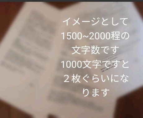 タロット☆ワンコインでも深く占います 迷っているなら、良い方の選択を選びませんか？ イメージ2