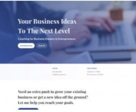 Wordpress・短納期、低予算高品質で作ります デモサイトあり【今すぐHPが欲しい方】 イメージ2