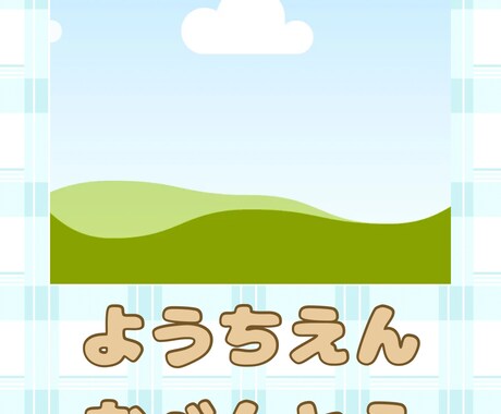 canvaで Instagram投稿画像作成します イメージ1