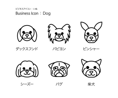 視認性のある動物のUIアイコンを制作します 【可愛い動物をデフォルメしたシンプルな線画のアイコン】 イメージ2