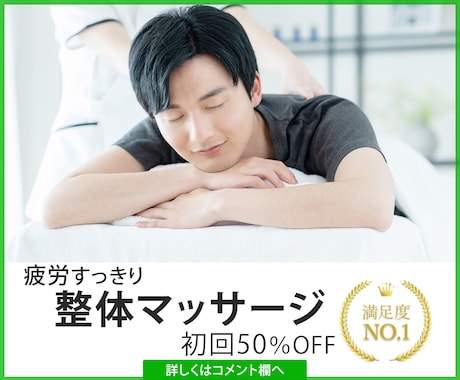 ココナラの出品作業のお手伝いします 出品作業に注力したい方、出品画像の制作を承ります！ イメージ2