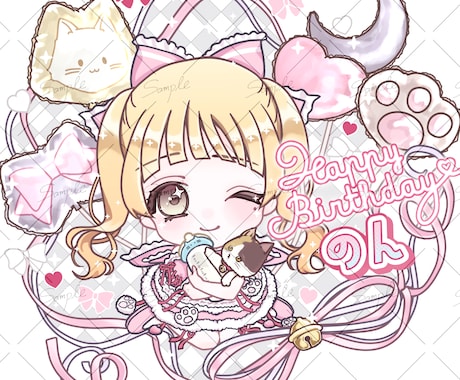 記念日・生誕祭イラストお描きします グッズなど商用利用可⚘お好みの雰囲気でお描きします！ イメージ1