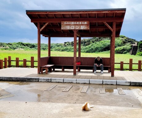 少しでも心の負担を軽減させます 心の負担を軽くする！！そんな生活を目指してます。 イメージ2