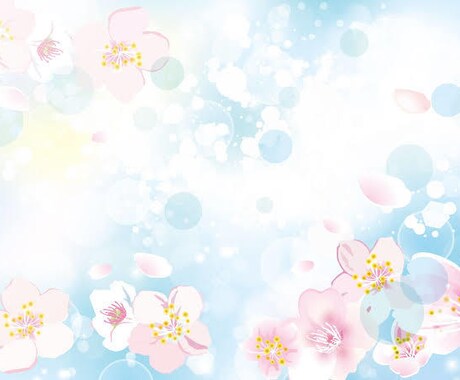 発達障害⭐︎ADHD⭐︎相談乗ります 発達障害や不安障害がある方の相談にのります イメージ1