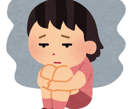 うつ病でも楽しく生きられます 生きていくのが辛い方、まずはお話聞きます イメージ1