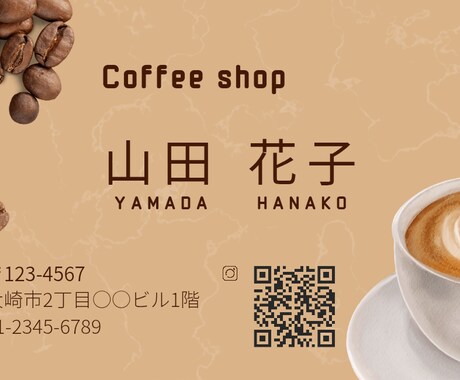 あなたの世界観が伝わる名刺を作ります あなたらしさで印象に残る！修正無制限！ イメージ2
