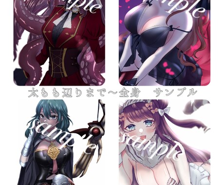 SNSアイコン・一枚絵を制作します 女の子を描くのが得意です グッズ制作もOK！ イメージ2