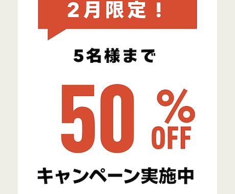 1ヶ月初期集中サポート！MFの悩みを解決します 導入後、使用していくために気軽に質問出来る場所を手に入れる イメージ1