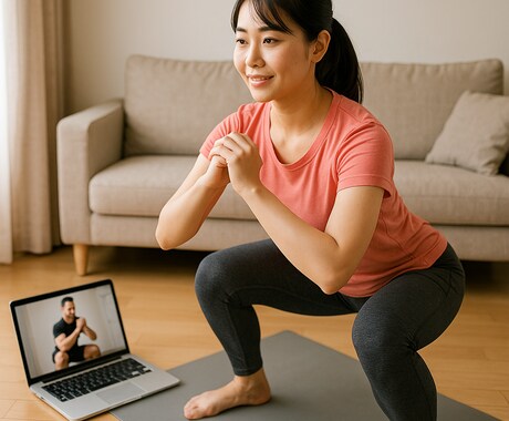 自宅でできる！初心者向けオンラインパーソナルします トレーニングフォームも回数も一緒にサポート！ イメージ2