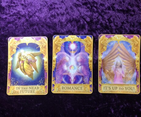 恋愛・結婚・親子•引きこもりのお悩み解決します 鑑定歴18年❗️【霊感タロット•霊感オラクル・九星気学】 イメージ2