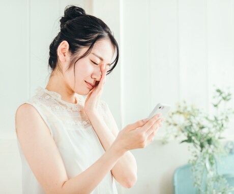 誰にも言えないなどのお悩み相談受け付けます 明るい20代後半の主婦が親身に受け答えを致します✩ イメージ1
