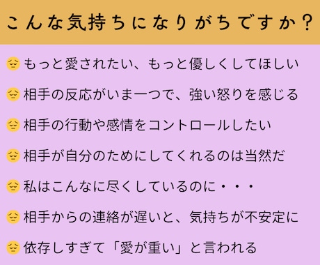 一日限定10名★もっと愛される自分になります 孤独感や迷い、ストレスから解放され、毎日が楽しくなります イメージ2