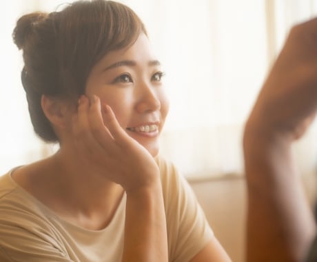 恋愛のお悩みにカウンセラーが優しく寄り添います 心理診断から自己分析&どんな人を選んだらいい？にお答えします イメージ2