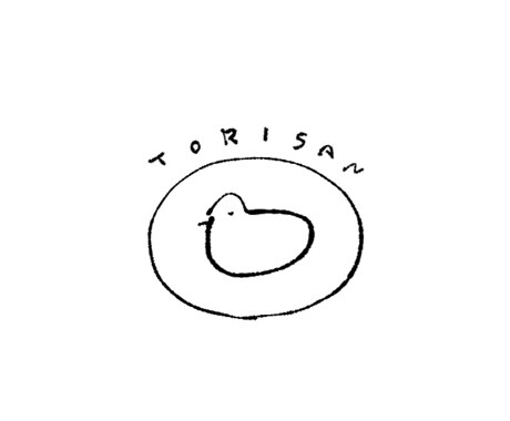 手書きのイラスト付きロゴデザインします 【商用OK】ワンポイントイラスト付きのロゴを制作します イメージ2