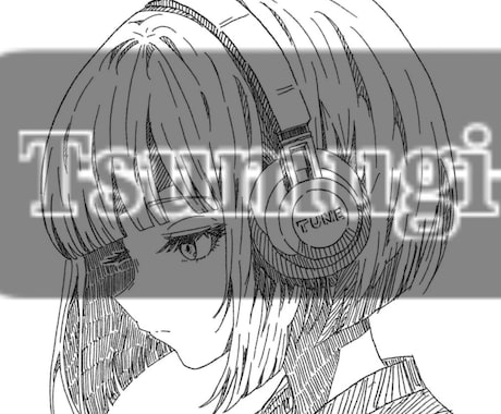 絵が好きな人におすすめなイラストですます ヘッドホンで音楽をきいてる女の子です！！ イメージ1
