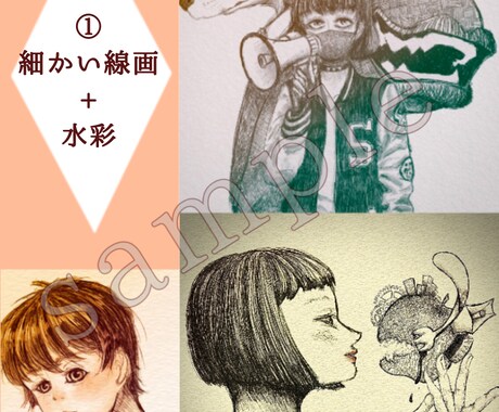 画風が選べて低コスト！イラスト関連のご依頼承ります リアルからゆるふわまで、幅広い画風からお選びいただけます イメージ2