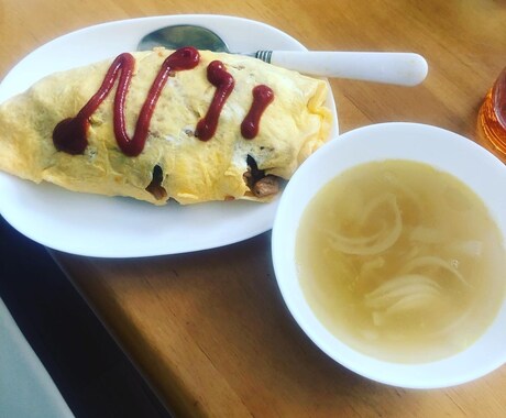 家庭料理から手の込んだ料理までわかる範囲で教えます 親の育児放棄から身に付けた事ですがやれば出来ます！ イメージ2