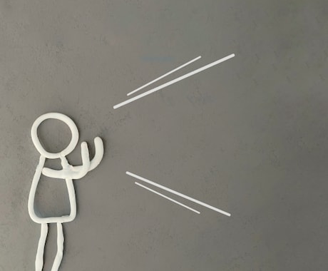 誰にも言えない！黒い気持ち・黒い秘密お聞きします 言葉にして手放しましょう。秘密厳守です。海の向こうより イメージ1