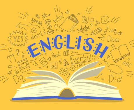 英検3級のライティング添削します 英検1級の講師がライティング添削します イメージ1