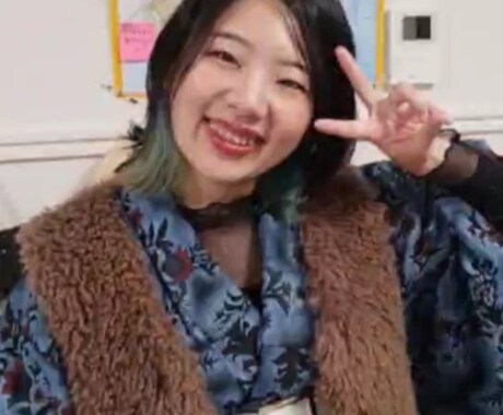 あなたの心に寄り添います 素敵なご縁ありがとうございます イメージ1