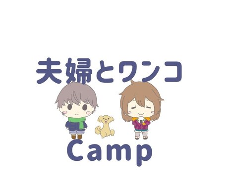 SNS用可愛いアイコン作成します お気に入りのアイコンを一緒に作っていきましょう! イメージ2