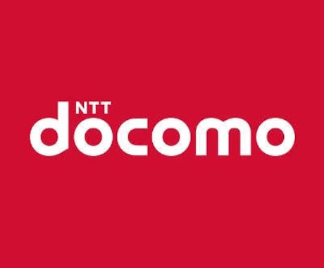 携帯のお悩み解決いたします 色々な携帯会社がひしめく中で最適なものを探し出します。 イメージ1