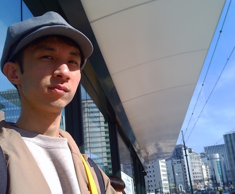 特別支援学級にいた僕があなたの話お聞きます みんなとは違うところにいたからこそ「普通」に囚われない価値観 イメージ1