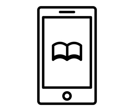 Kindle出版の原稿を添削します 書籍編集者が「スラスラ読める」原稿にリライト イメージ1