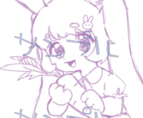 SNSで使えるアイコン描きます テンプレート有りなので簡単に依頼できます！ イメージ1