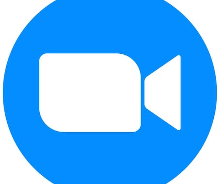 サービスお打ち合わせ専用になります サービスお打ち合わせ専用です。 イメージ1