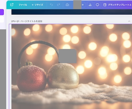 音楽AI「Snow」×SNSへの配信支援します 「音楽を作るだけでなく届ける楽しさも！」初めの一歩を一緒に イメージ2