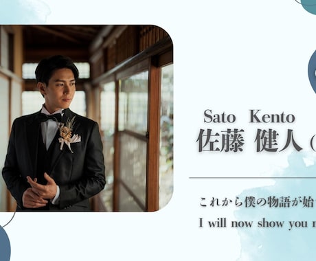 海を感じる爽やかなプロフィールムービーを制作します クールで可愛い映像！【プロフィールムービーC】 イメージ1