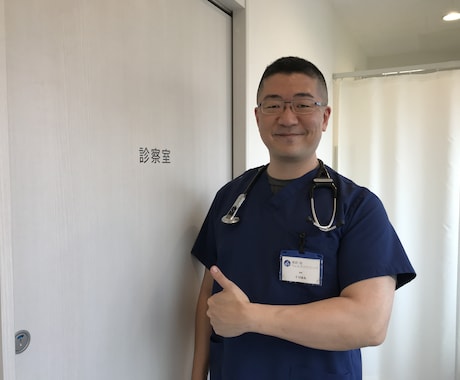 クリニック経営のお悩み解決します 元開業医がクリニック経営についてアドバイスします！ イメージ2