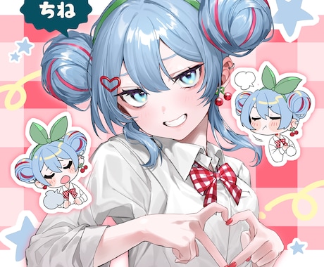 お好みのイラスト描きます 様々なご希望のイラスト描きます イメージ1