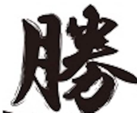 公務員 ES 面接対策 小論文・作文添削します 添削はもちろんのこと、文章や伝える力をアップさせます！ イメージ1